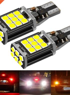 2PCS New T15 W16W WY16W Super Brght LED Car Tal Brake Bulb