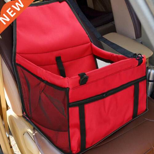 Folding Pet Dog  Pad Waterproof Dog Seat Bag Basket S