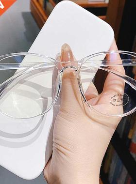 Zilead Transparent Computer Glasses Frame Women Men Anti Blu