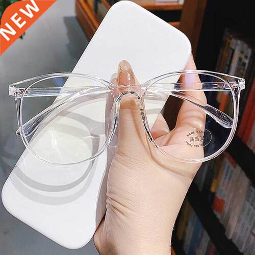 Zilead Transparent Computer Glasses Frame Women Men Anti Blu