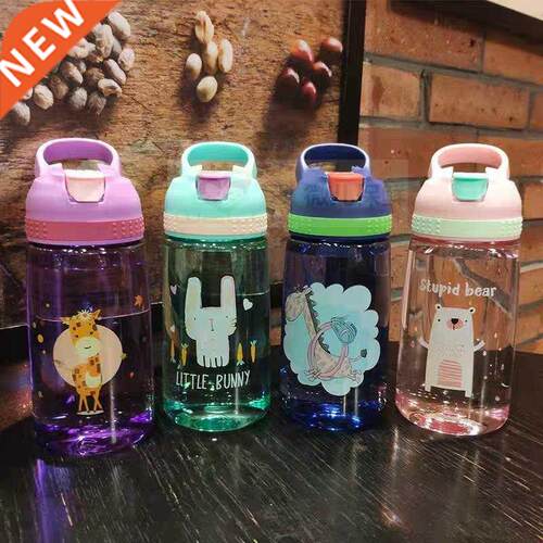 450ml Kids Water Bottle With Straw BPA Free Children Drinkin
