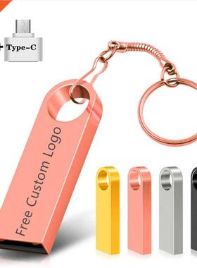 Pen Drive Waterproof Metal Type-C Usb Flash Drive USB 2.0 Fl