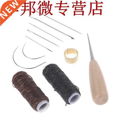 11 pèces/ensemble agulle à coudre Awl cur arts