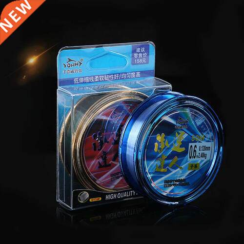 Promotion 50m Japanese High Super Strong Nylon Fishing Line