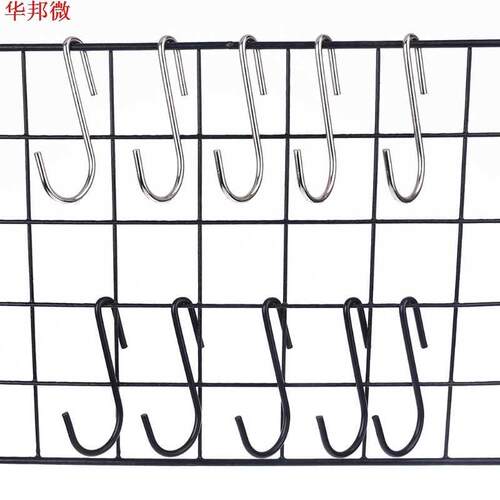 10pcs Stainless Steel S-shaped Kitchen Hanging Hooks Bathroo