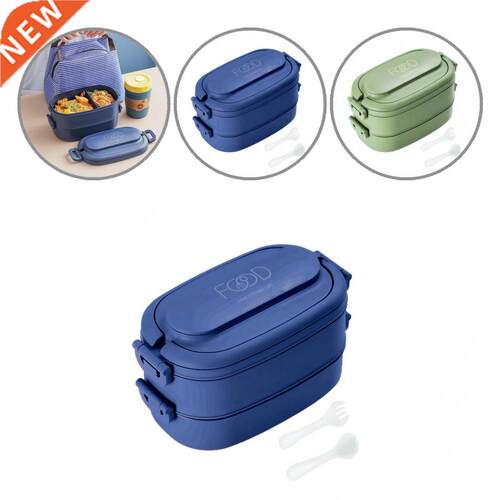 1550ml Creative Lunch Container Double-layered PP Bento Box