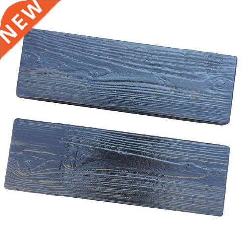 2Pcs Simulated Wood Grain  Plastic Garden Path Maker
