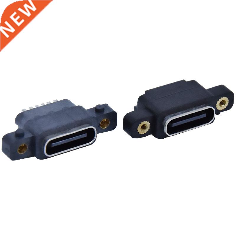 5pcs USB .1 Type-C 6Pin Female Power Connector Port With