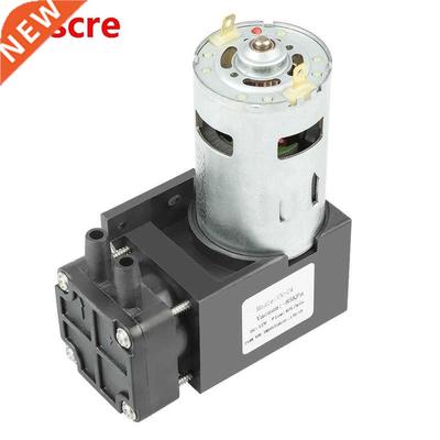 1pc DC12V 42W Mini Small Oilless Vacuum Pump -85KPa 40L/min