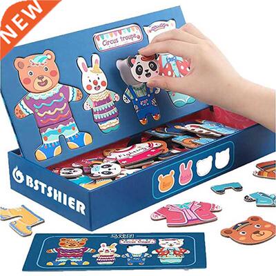 Magnetic Puzzles Wooden Animal Dress Up Matching Games Jigsa