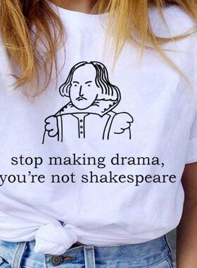 Stop aking Draa You Are Not Shakespeare Suer Fun Letter