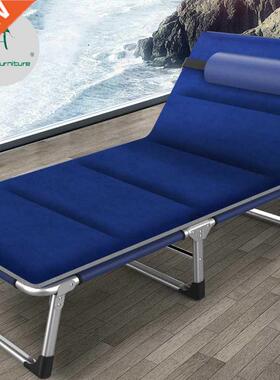 Sun Loungers Deck Chair Summer Office Lunch Break Nap Bed Fo