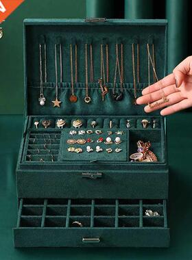 WE Jewelry Box шкатулка Ring Necklace Earring Holder