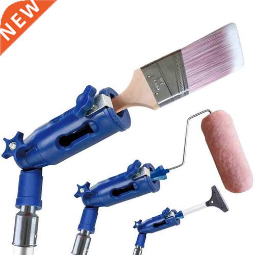 Paint Brush Extender Paint Roller Extension Pole Clamping To