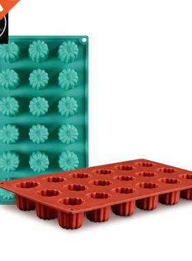 18Cavities Cannele Bordelais Baking Mold硅胶可露丽蛋糕模具