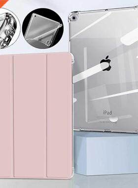 For iPad Air 4 Case iPad 10.2 9th 8th Generation Case funda