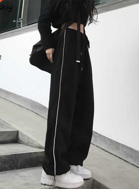 Casual Pants Women Bundle Feet Trousers Desgn Loose Wde Le