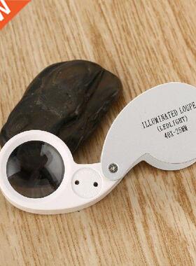 Portable Folding Mini Illuminated Magnifier Magnifying