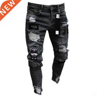 Men Stretchy Ripped Skinny Biker Embroidery Cartoon Print Je