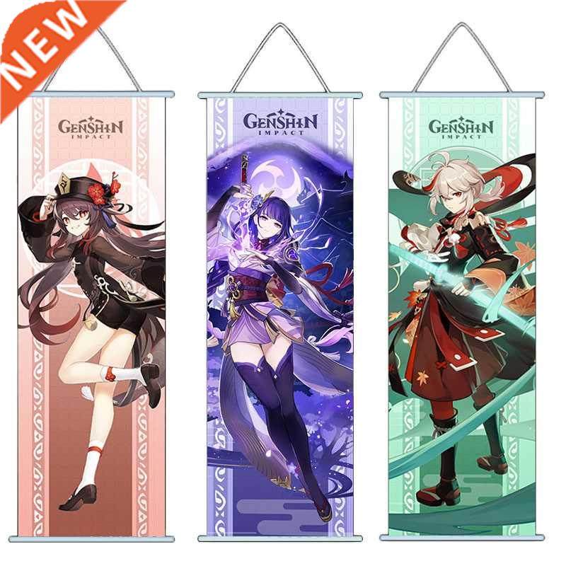 genshin impact hanging painting game barbatos keqing klee zh