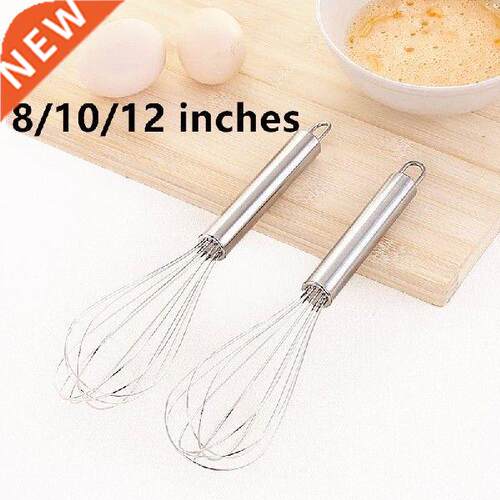 1PC New Milk Cream Egg Whisk Manual Egg Beater 8/10/12