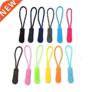 20pcs Zipper Pull Puller End Fit Rope Tag Replacement Clip