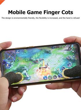 2x Gaming Finger Thumb Sleeve Gloves Sweat Proof Controller