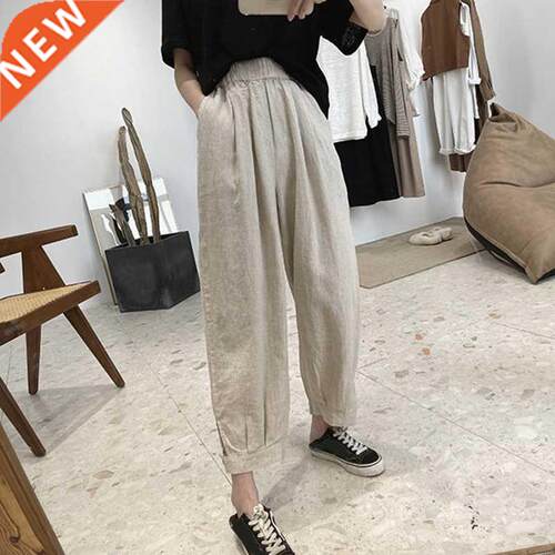 Rimocy Oversized High Waisted Lantern Pants Women 2022 Summe