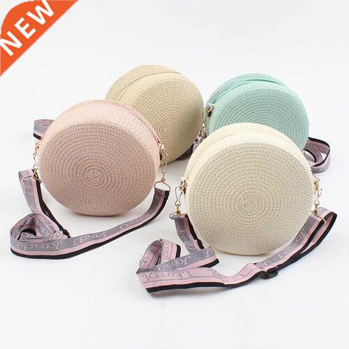 Summer Women Purse Round Crossbody Bag Solid Mini Woven Shou