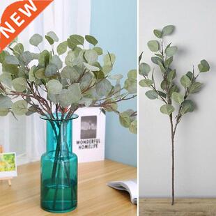 Green Plant Fake Greenery Artificial Greenery For Weddings