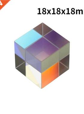 1PCS Optical Glass Cube Defective Cross Dichroic Prism Mirro