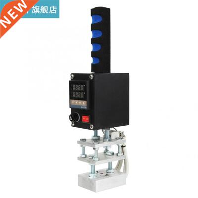 Press Trainer Hot Foil Stamping Handheld Digital Heat Press
