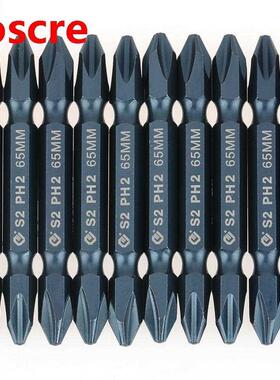 10 Pcs Screwdriver Bit Sets, 1/4 Inch Hex Shank Magnetic Sc