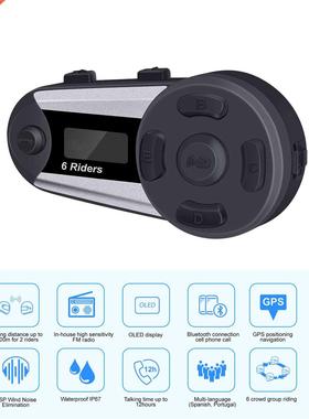 New LCD V6 intercom motorcycle helmet intercom moto bluetoot