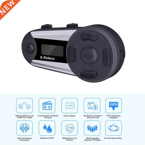 New LCD V6 intercom motorcycle helmet intercom moto bluetoot