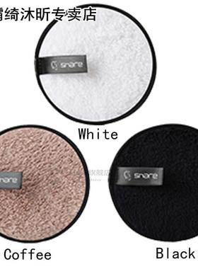 1pc Facial Cleansing Sponge Makeup Removing Puff Makeup Remo