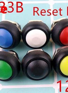 6Pcs PBS-33b 2Pin Mini Switch 12mm 12V 1A Waterproof momenta