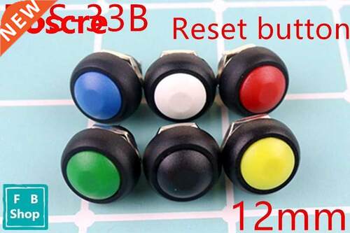 6Pcs PBS-33b 2Pin Mini Switch 12mm 12V 1A Waterproof momenta