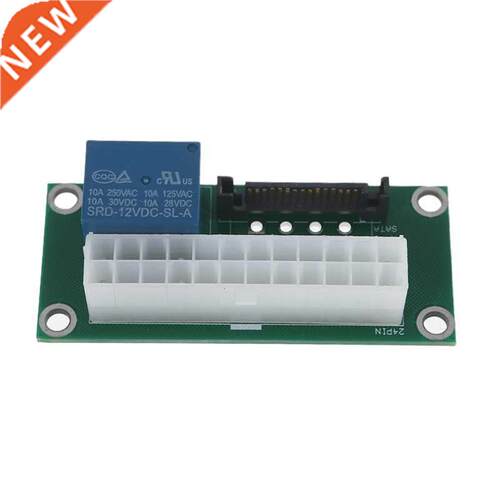 ATX 24Pin to SATA Power Adapter Dual Power Supply Synchronou