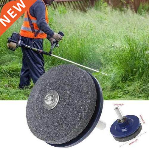 10PCS Lawn Mower Blade Sharpeners Universal Lawn Mower