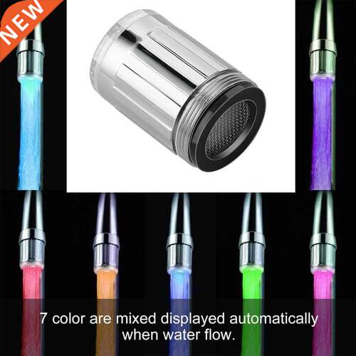 LED Water Faucet Light 7 Colors Changing waterfall Glow Show