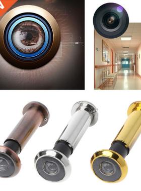 220 Degree Wide Viewing Angle Door Viewer Privacy Cover Secu