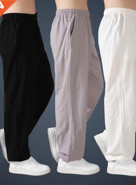 Loose Cotton Linen Pants For Men Harem Pants Men's Tai C