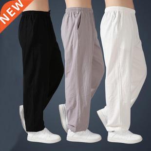 Loose Cotton Linen Pants For Men Harem Pants Men's Tai C