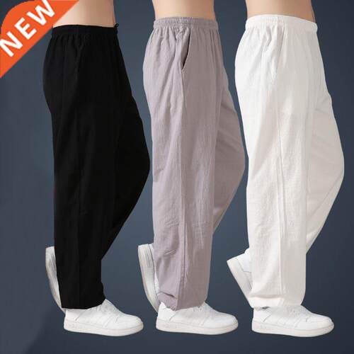Loose Cotton Linen Pants For Men Harem Pants Men's Tai C