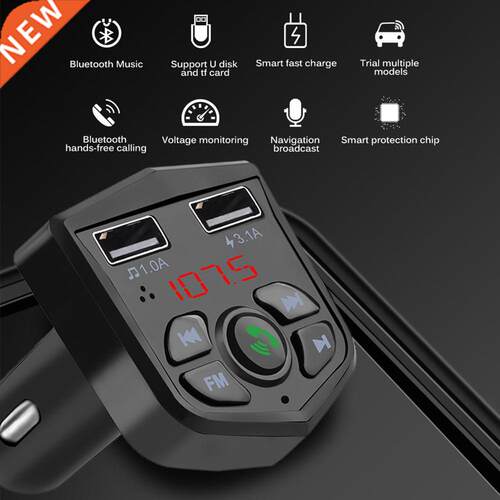 Handsfree Bluetooth-compatible 5.0 Car Kit mp3 3.1A Dual USB