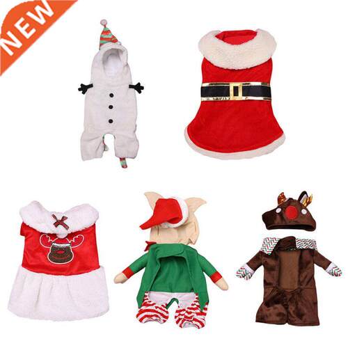 Christmas Dog Clothes New Year Pets Dogs Clothing For Small