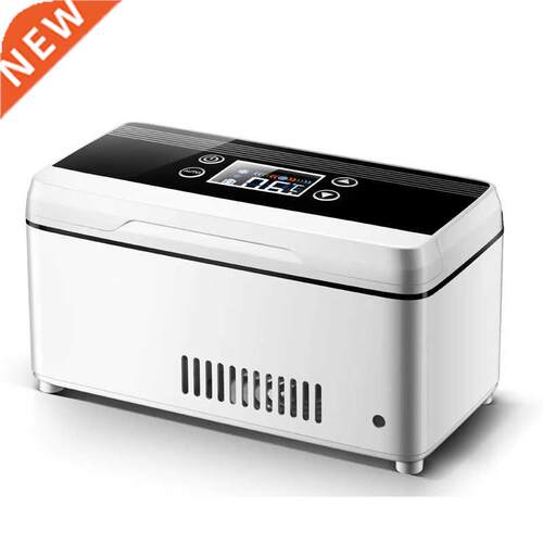 Lnsulin Refrigerator USB Rechargeable Car Portable Travel H