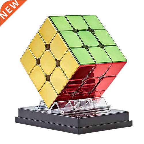 Cyclone Boy Electroplating Process Magnetic 3x3 Magic Cube P