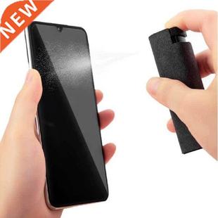 2 In 1 Portable Phone Screen Cleaner Microfiber Cloth Set